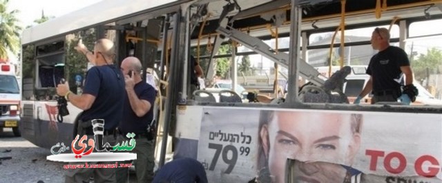 ادانة محمد مفارجة (19 عاما) من الطيبة بـ 24 محاولة قتل في أعقاب تفجير حافلة في تل أبيب